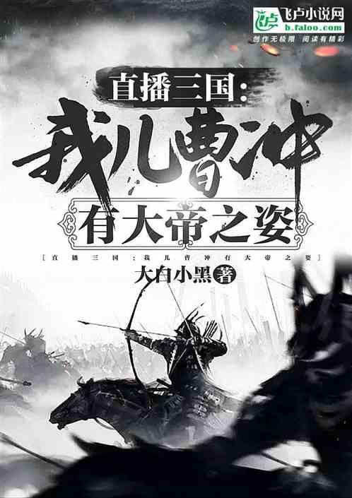 我们这五年｜关于开展喜迎妇代会“妇字号”产品征集活动的通知