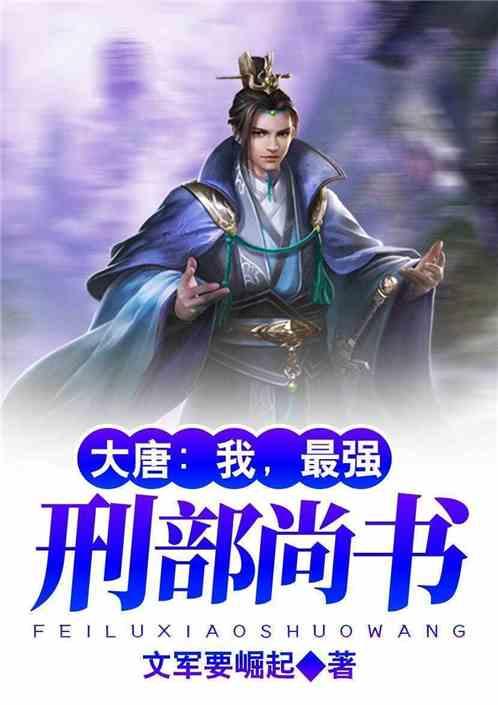 “金陵十二钗”之林黛玉：为什么葬花？是上吊还是投湖自尽？