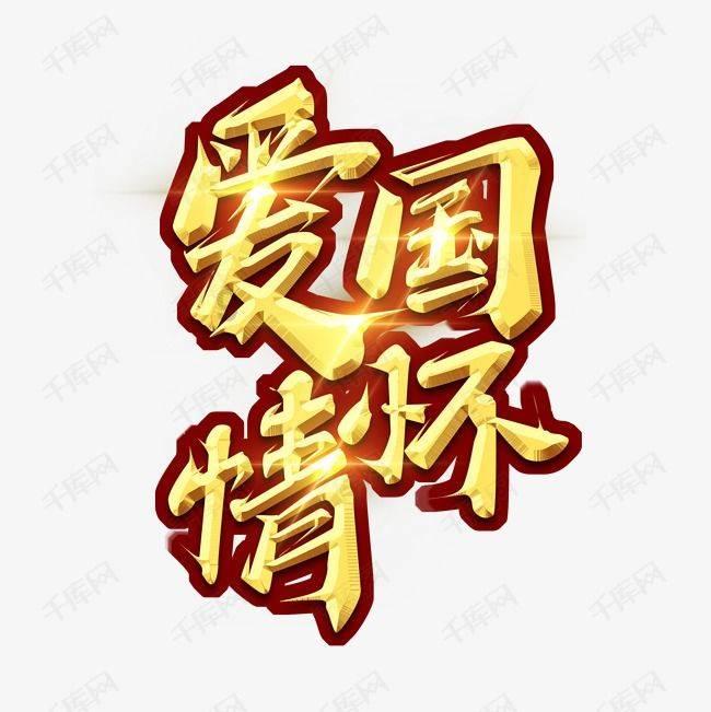 宋祖儿没事了，新剧《艰难的制造》正式待播