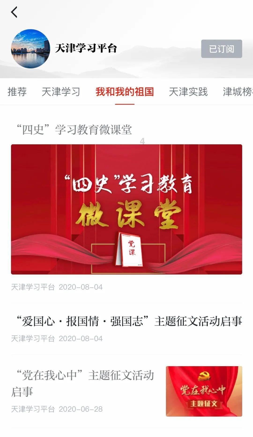 眼睛这2个变化,可能是是肝脏在 向你发出“求救信号”?