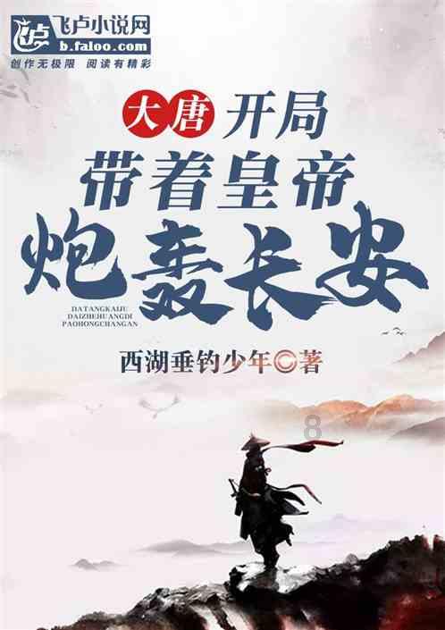 我讨厌天秤座的女生游戏画面