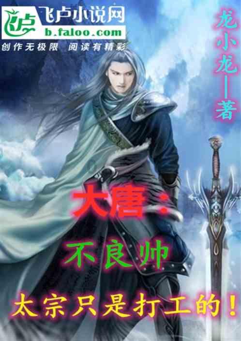 宝矿猎人
