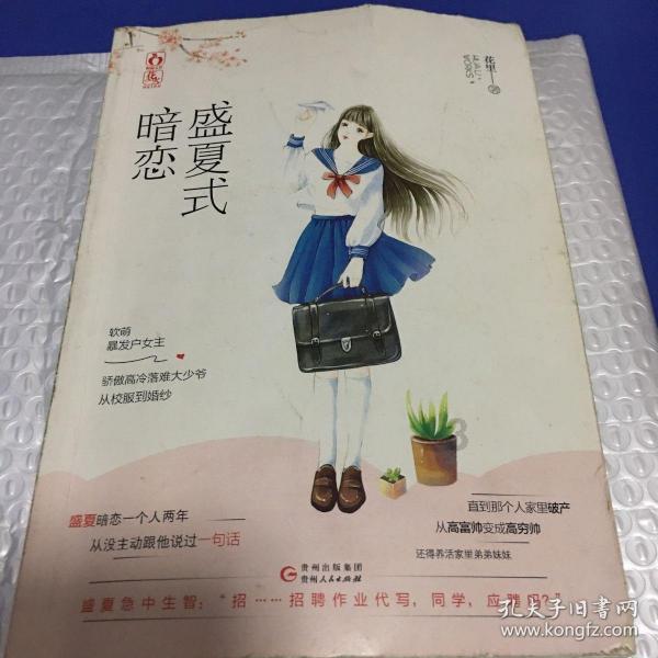 2024年的第一场雪，雨花的这些地方你还认识吗？